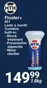 Mica HTH Floater + IQ1-1.6kg offer