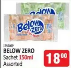 KitKat Cash and Carry Below Zero Sachet Assorted offer
