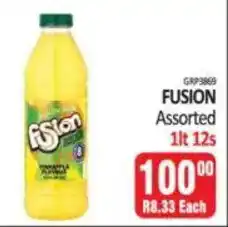 KitKat Cash and Carry Fusion Assorted offer