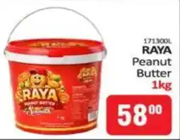 KitKat Cash and Carry RAYA Peanut Butter offer