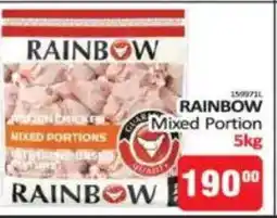 KitKat Cash and Carry RAINBOW Mixed Portion offer