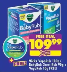 Shoprite Vicks VapoRub BabyRub offer