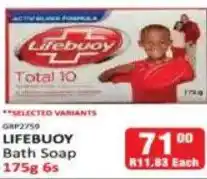 KitKat Cash and Carry LIFEBUOY Bath Soap offer