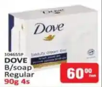 KitKat Cash and Carry Dove B/soap Regular offer