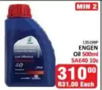 KitKat Cash and Carry ENGEN Oil 500ml offer