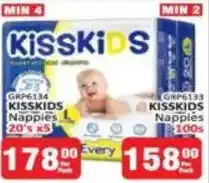 KitKat Cash and Carry Kisskids Nappies offer
