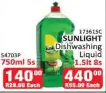 KitKat Cash and Carry Sunlight Dishwashing Liquid offer
