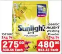 KitKat Cash and Carry Sunlight Washing Powder offer
