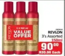 KitKat Cash and Carry Revlon Assorted offer