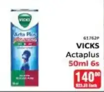 KitKat Cash and Carry VICKS Actaplus offer