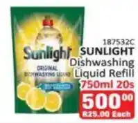 KitKat Cash and Carry Sunlight Dishwashing Liquid Refill offer