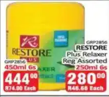 KitKat Cash and Carry RESTORE Plus Relaxer Reg Assorted offer