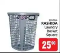 KitKat Cash and Carry RASHIDA Laundry Basket Square offer