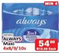 KitKat Cash and Carry ALWAYS Maxi offer