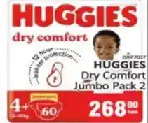 KitKat Cash and Carry HUGGIES dry comfort offer