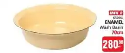 KitKat Cash and Carry ENAMEL Wash Basin offer