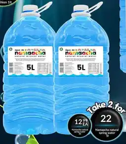 Super Save Namaacha natural spring water offer