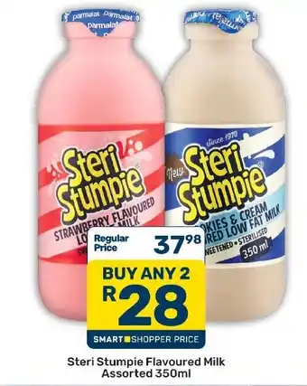 Pick n Pay Hypermarket Steri Stumpie Flavoured Milk Assorted offer