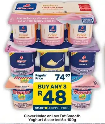 Clover Nolac or Low Fat Smooth Yoghurt Assorted