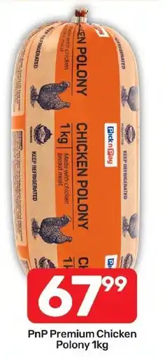 Pick n Pay Hypermarket PnP Premium Chicken Polony offer