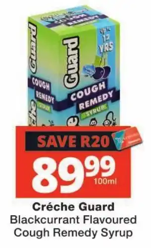 Créche Guard Blackcurrant Flavoured Cough Remedy Syrup