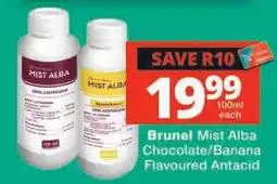 Checkers Brunel Mist Alba offer