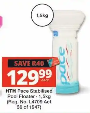 HTH Pace Stabilised Pool Floater
