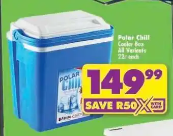 POLAR CHILL COOLER BOX all variants