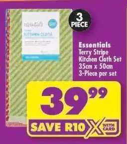 Shoprite Essentials Terry Stripe Kitchen Cloth Set offer