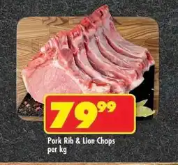 Shoprite Pork Rib & Lion Chops per kg offer