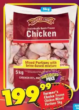Shoprite FARMER'S CHOICE FROZEN CHICKEN MIXED PORTIONS 5kg offer