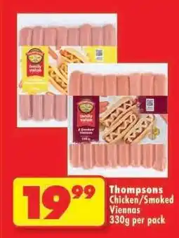 Shoprite Thompsons Chicken/Smoked Viennas 330g per pack offer