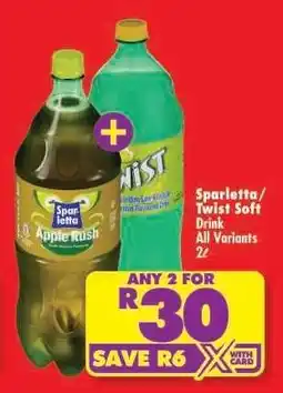 Shoprite SPARLETTA/TWIST SOFT DRINK offer