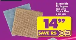 Shoprite Essentials Rio Jacquard Face Cloth offer
