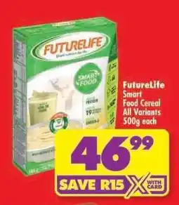 Shoprite FUTURELIFE SMART FOOD CEREAL all variants 500g each offer