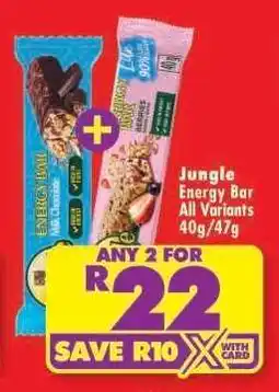 Shoprite Jungle Energy Bar All Variants 40g/47g offer