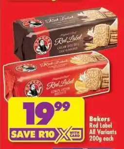 Shoprite Bakers Red Label All Variants 200g each offer