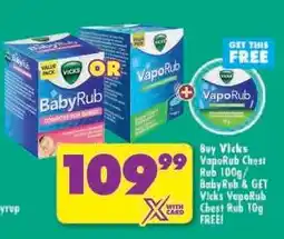 Shoprite Vicks VapoRub Chest Rub 100g/BabyRub offer