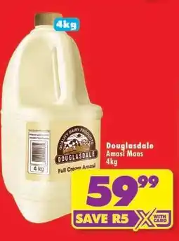 Shoprite Douglasdale Amasi Maas 4kg offer