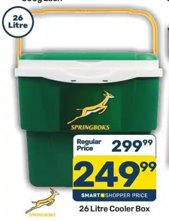 26 Litre Cooler Box