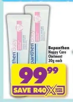 Shoprite Bepanthen Nappy Care Ointment 30g each offer