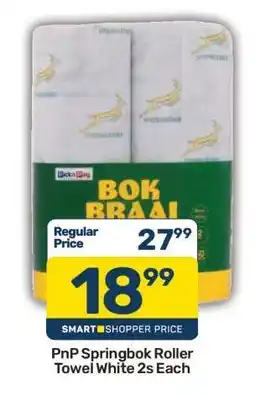 Pick n Pay PnP Springbok Roller Towel White 2s Each offer