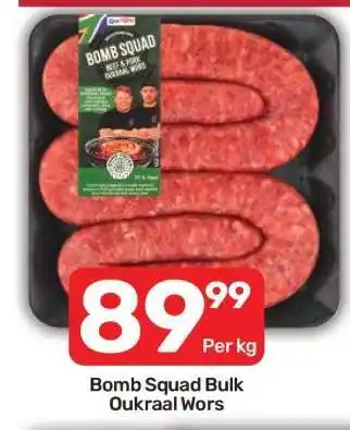 Pick n Pay Bomb Squad Bulk Oukraal Wors offer