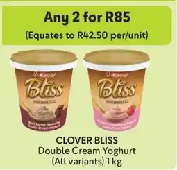 Makro Clover Bliss Double Cream Yoghurt offer