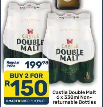 Castle Double Malt 6 x 330ml Non-Returnable Bottles
