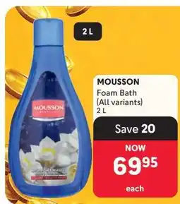 Makro Mousson Foam Bath offer