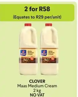 Makro Clover Maas Medium Cream offer