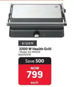 Makro Eiger 2200 W Health Grill offer