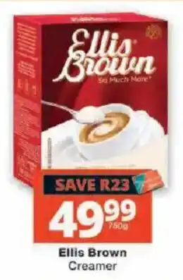 Ellis Brown Creamer