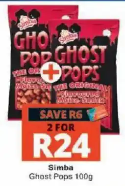 Checkers Simba Ghost Pops offer